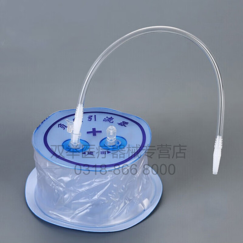 双举医疗 华越 一次性负压引流器1000ml 负压吸引器胃肠减压器蓝色