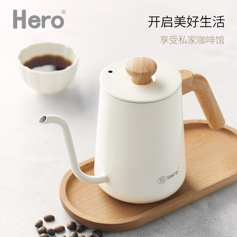 Hero英雄手冲咖啡壶家用不锈钢长嘴细口壶可以放在电热炉上直接烧水吗？