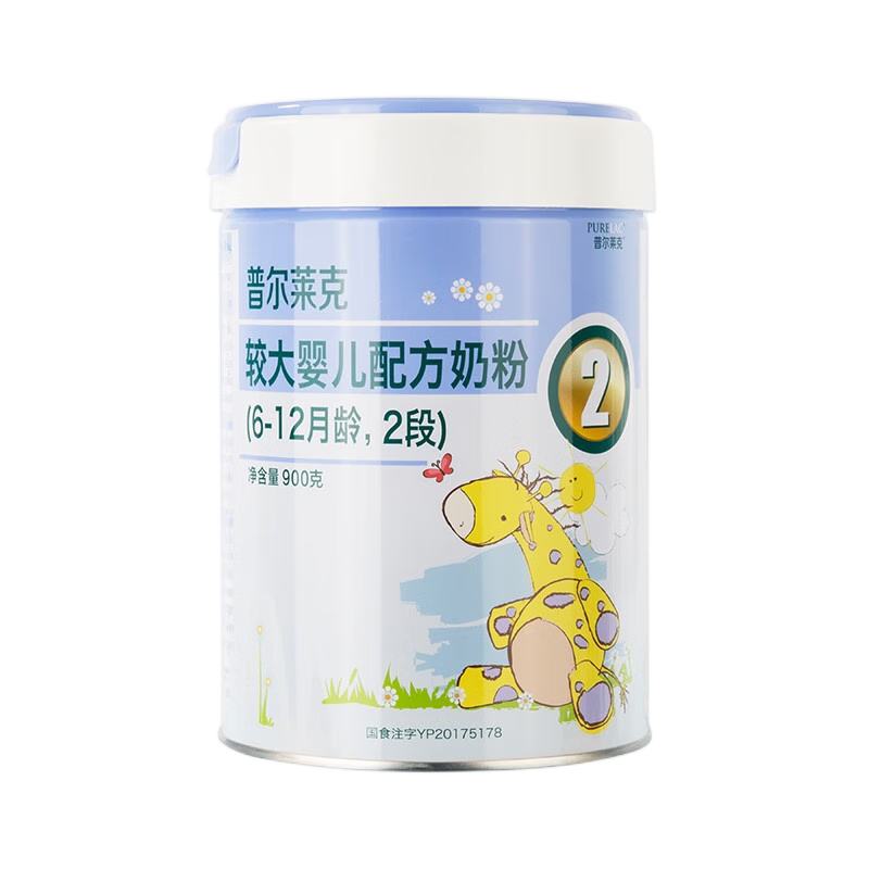 普尔莱克2段较大婴儿配方奶粉900克 适合6-12月龄  PLK