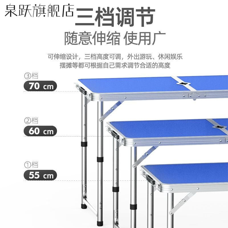 装修公司开工仪式折叠桌 开工大吉仪式折叠桌装潢装修公司专用桌 P89普通圆管蓝色