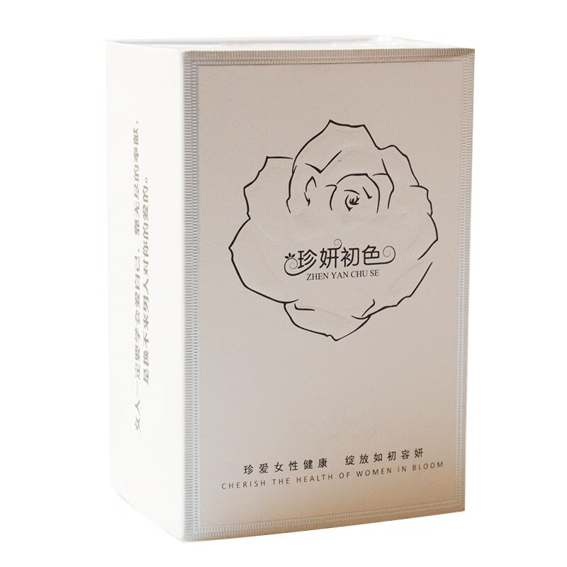 人仁和珍妍养护贴调理贴 珍妍初色丸子 女性私处护理 珍妍初色妇用