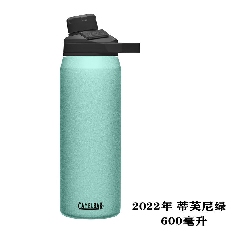 2022新款  美国camelbak驼峰保温水杯男女学生水壶不锈钢运动水杯便携
