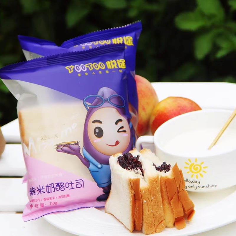 悦途yootoo悦途紫米面包整箱网红糕点早餐奶酪夹心 紫米面包10个
