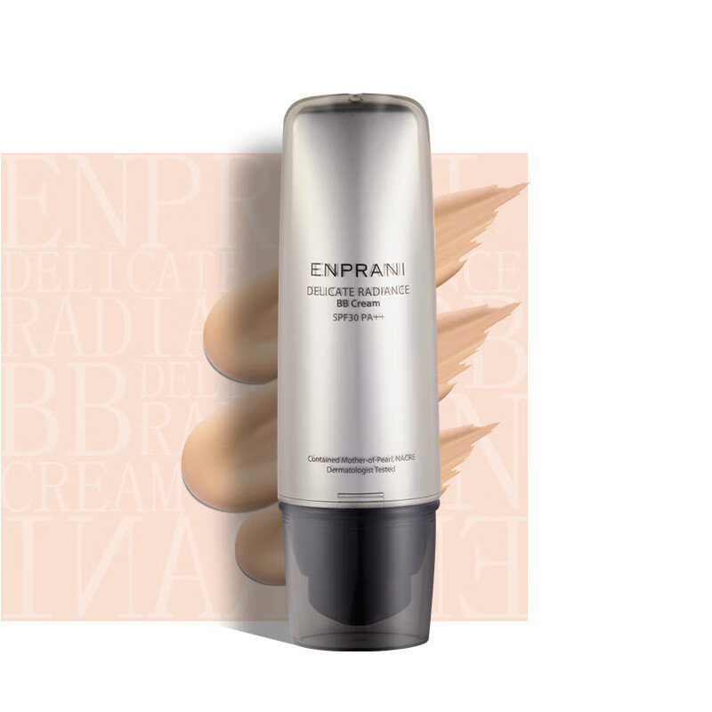 MiSS FACE茵葩兰悦己珠润修颜霜隔离防晒遮瑕三合一BB霜粉底液保湿女进口 悦己珠润修颜霜BB霜50ml