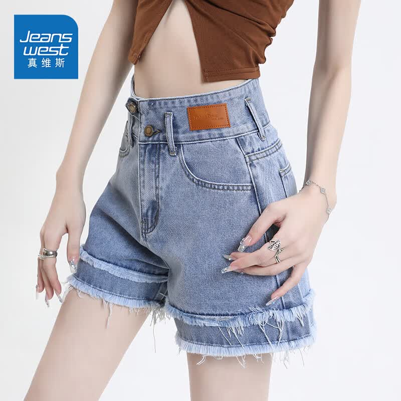真维斯（JEANSWEST）牛仔短裤女秋季薄款毛边宽松高腰显瘦小个子阔腿裤子女浅色L怎么看?