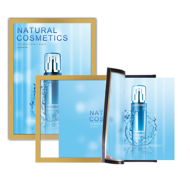 中环力安【70×50cm内框尺寸】pvc海报框磁性免打孔myn9410