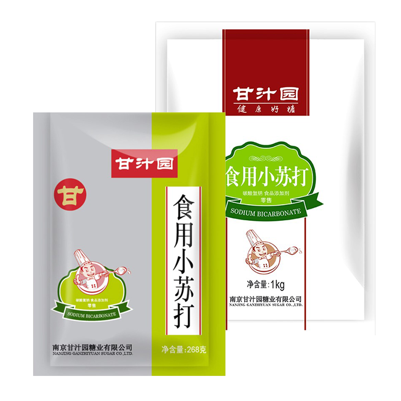 甘汁園 食用小蘇打 清潔清洗瓜果蔬菜家用去污多用途 小蘇打1000g