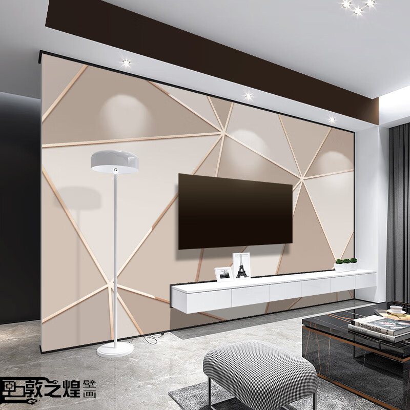 2021电视墙的风格,今年最流行的影视墙 2021电视背景墙壁纸现代简约北欧风格8d大气几何客厅影视墙布画 确定