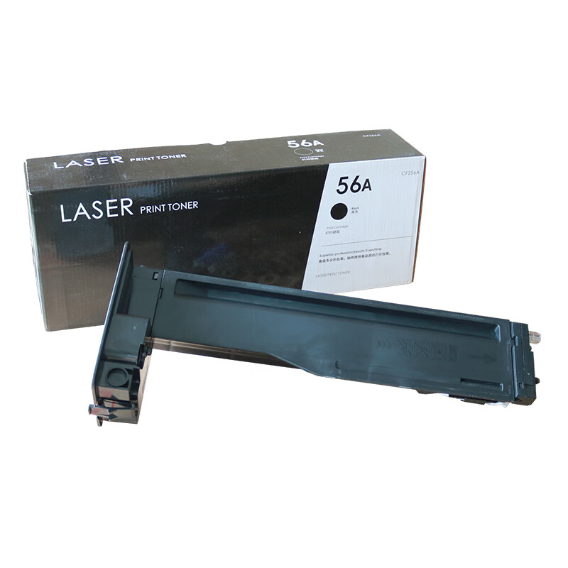 质印适用惠普m436nda墨粉盒m433a墨盒m436n粉盒cf256a硒鼓hp打印机1vr