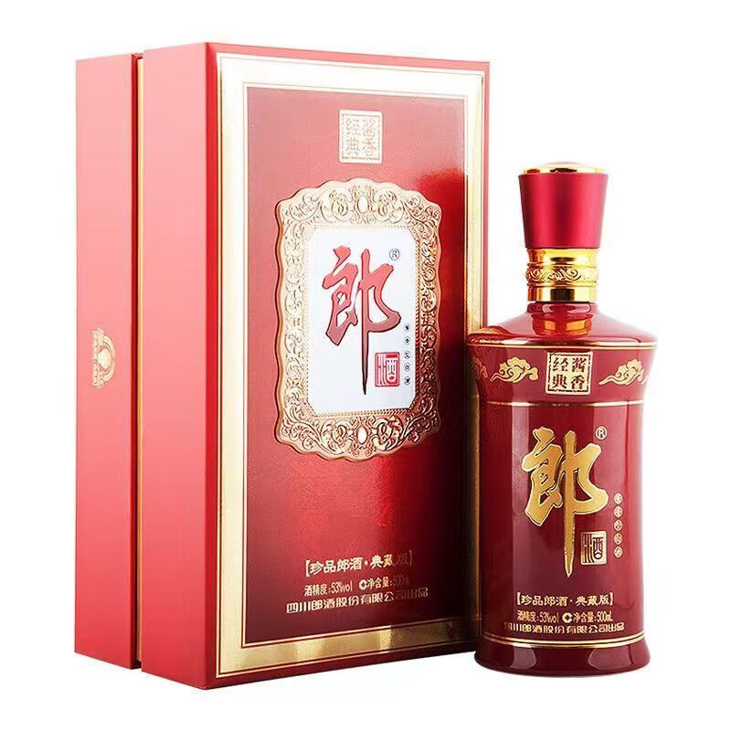 郎酒珍品郎典藏版 酱香型白酒 53度500ml 单瓶装 194元