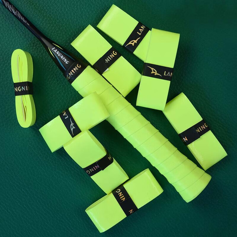 朗宁羽毛球手胶平面吸汗带网球拍防滑羽毛球拍手胶缠绕带 平面手胶