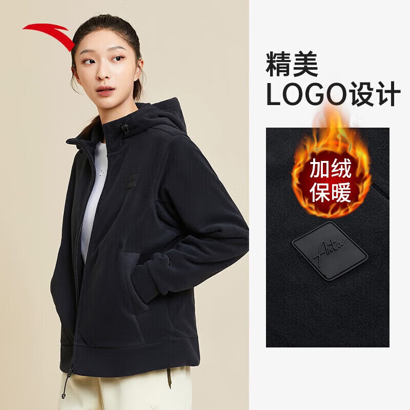 安踏(anta)女装冬季外套女加绒保暖针织上衣春季新款针织休闲运动服防