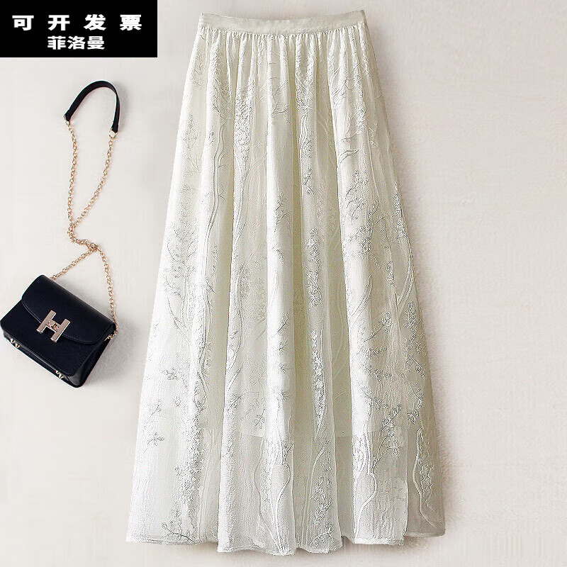 菲洛曼真丝半身裙中长款刺绣顺纡春夏新款女装仙气飘逸桑蚕丝 白色 s