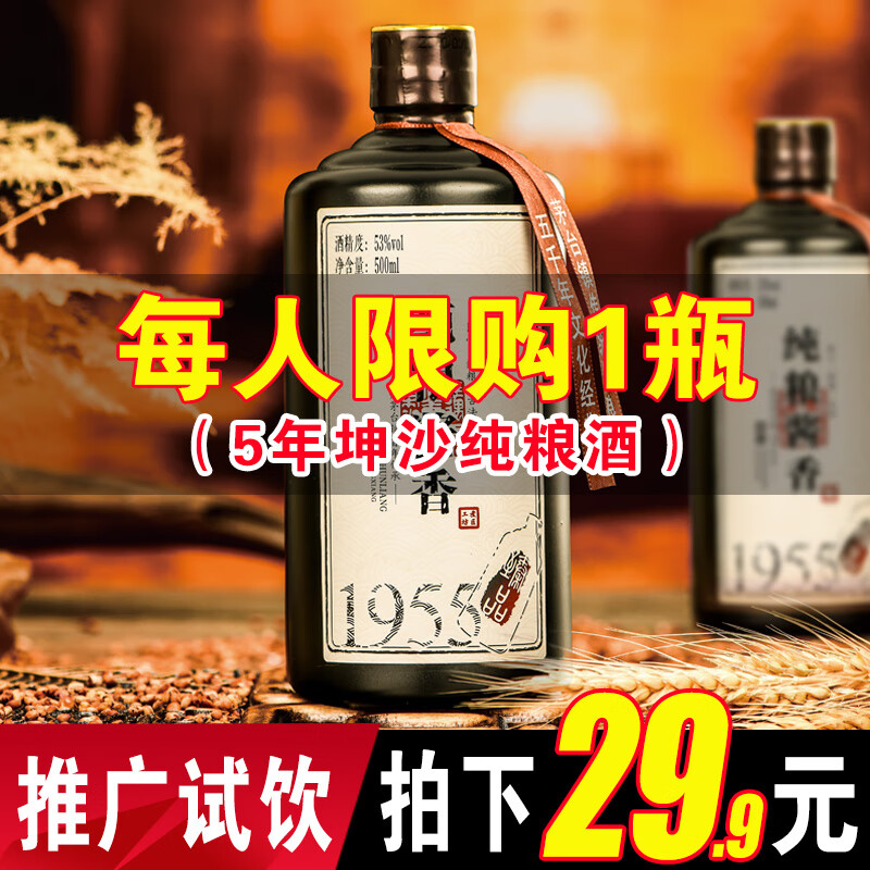 京东视频商品 2021-01-22 - 第22张  | 最新购物优惠券