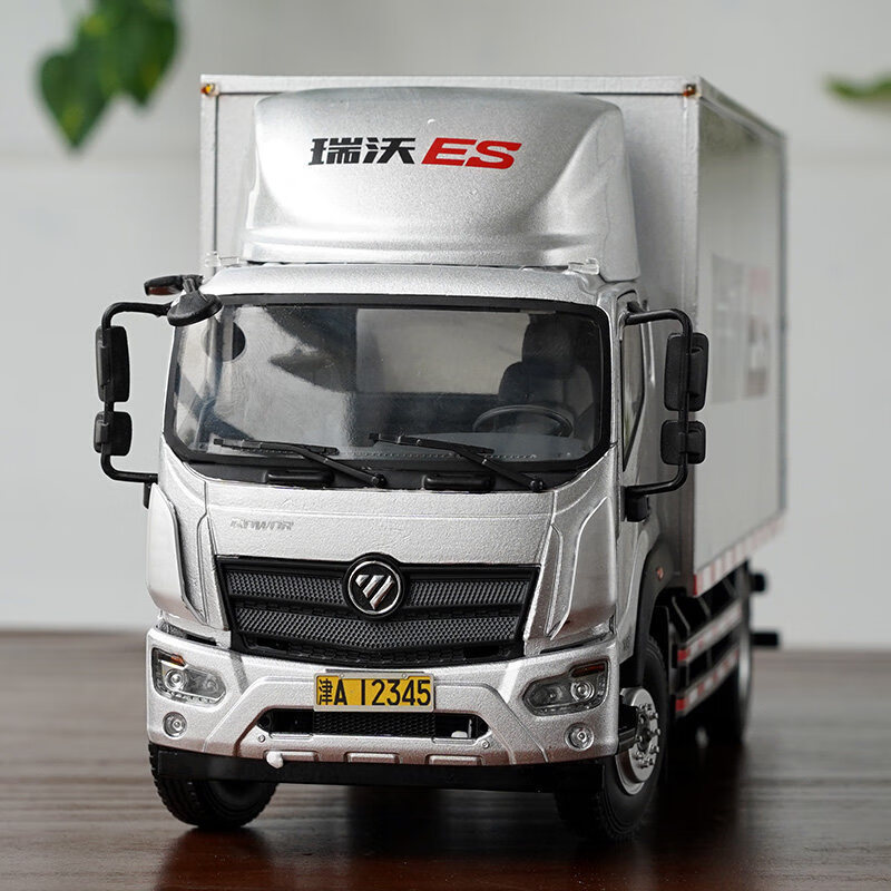 1:32福田原厂欧曼瑞沃es厢式货车中型卡车合金仿真收藏工程车模型