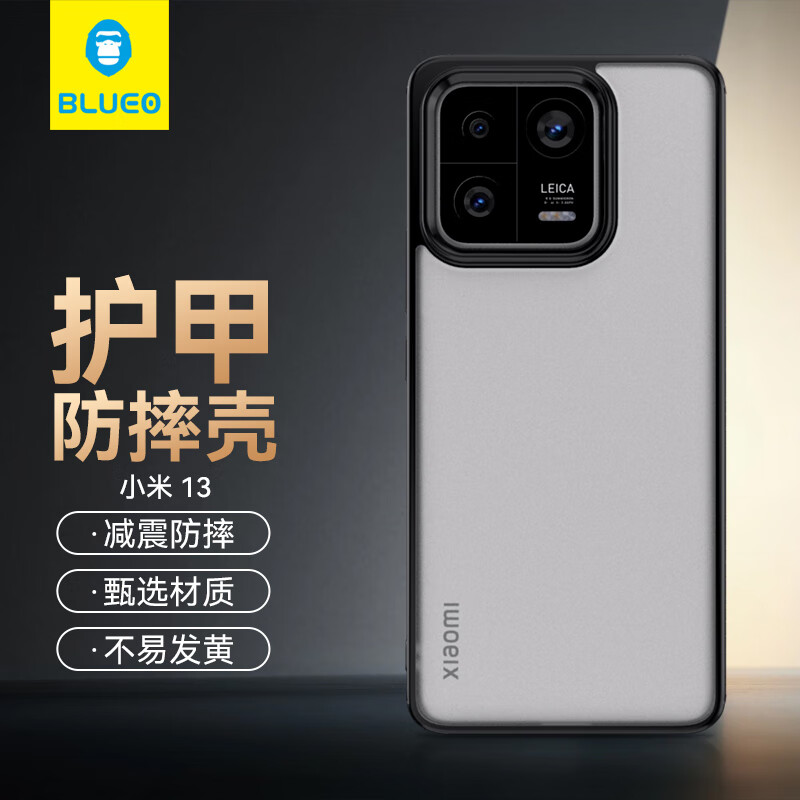 �������� ����С��13�ֻ��� С��13�����׻��׳�����ˤ�����Ǻ�ɫ	