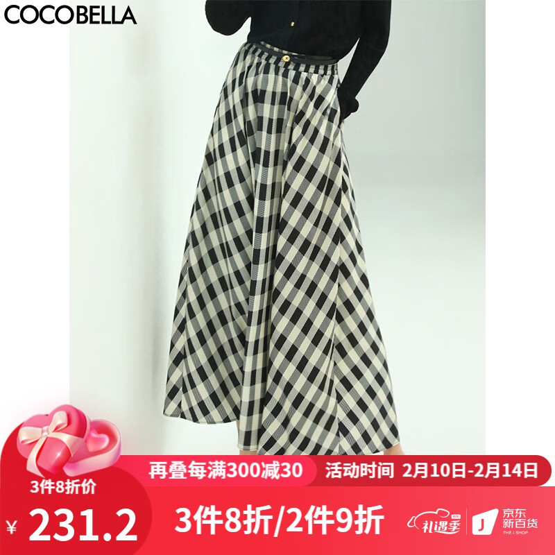 京东半身裙如何查看历史价格|半身裙价格走势