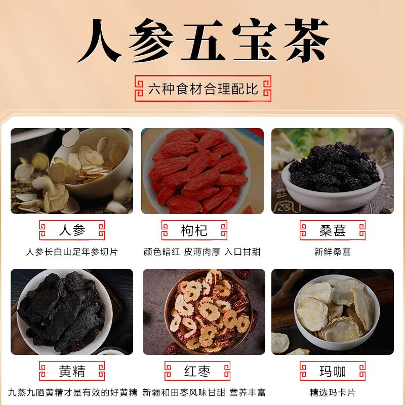 京东京东好物 2022-05-12 - 第28张 | 最新购物优惠券 京东京东好物 2022-05-12 - 第28张 | 最新购物优惠券