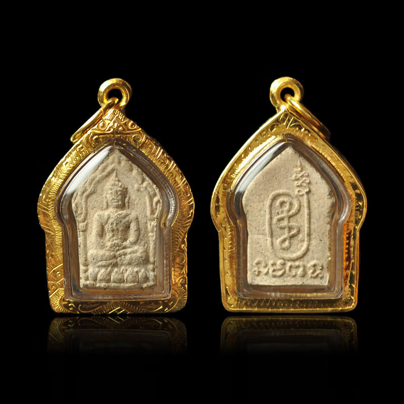 酷奇象(kuqixiang)泰国佛牌正牌 一期迷你派坤平佛原版2530萨玛空