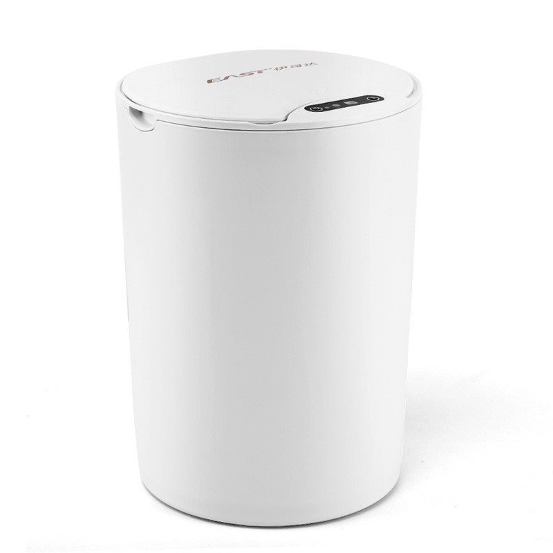 伊司达智能垃圾桶感应大容量带盖电动轻奢家用卫生间厨房客厅卧室办公室 14L感应垃圾桶