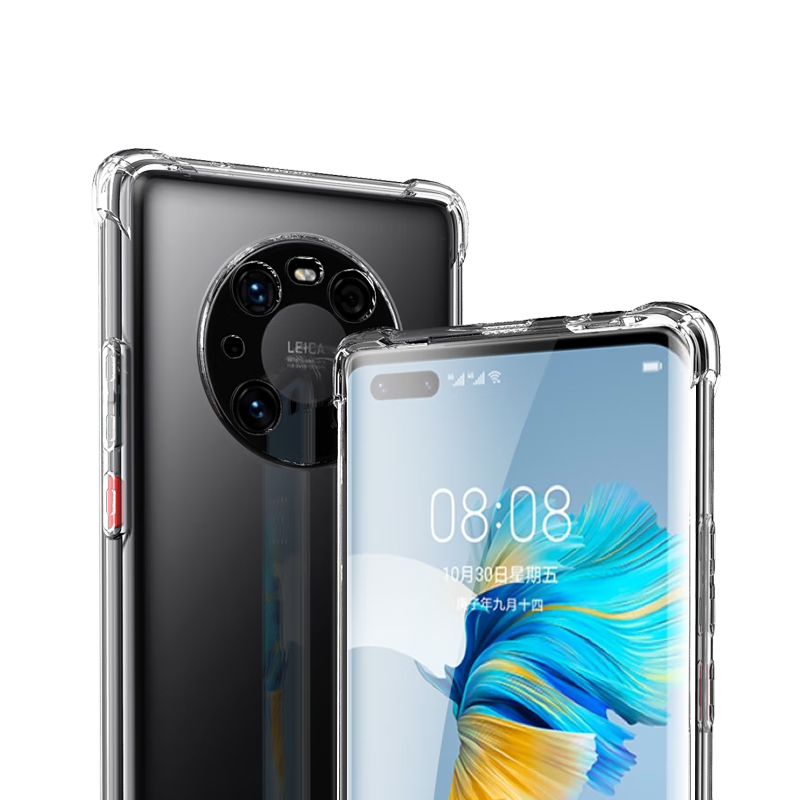 查询手机壳保护套低价软件|手机壳保护套价格比较