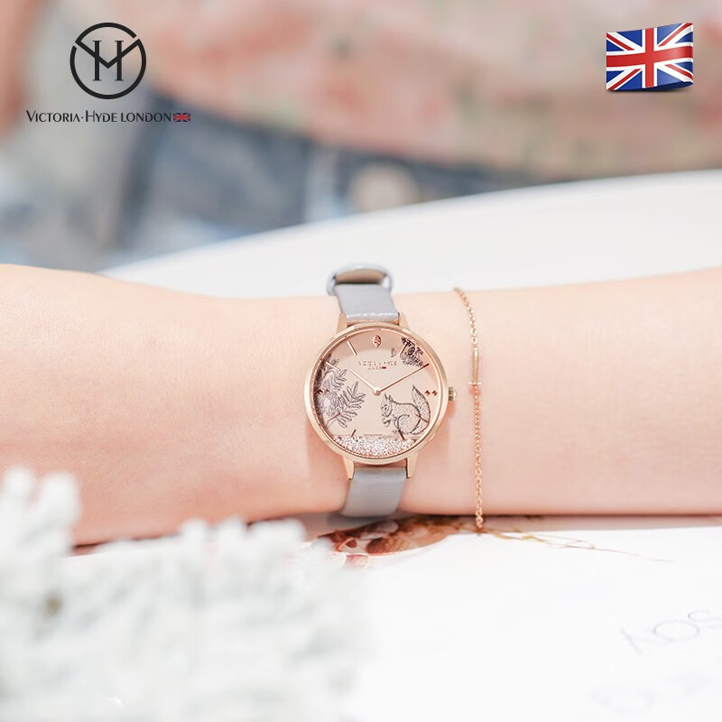 VICTORIA HYDE 女士手表森林童话公主风vh女表卡通学生个性石英腕表维多利亚海德送女生礼物 灰色VH1047F