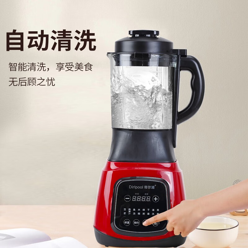 京东拼购商品 2021-01-03 - 第17张 | 最新购物优惠券 京东拼购商品 2021-01-03 - 第17张 | 最新购物优惠券