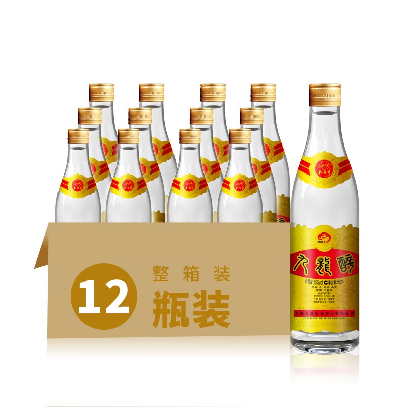九龍醉（jiulongzui）承德九龙醉 黄贴酒 浓香型45度 低度酒 口粮酒 古法酿造 45度 500mL 12瓶