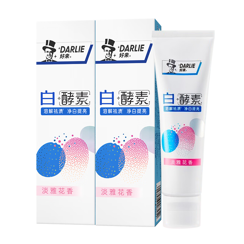 好来（DARLIE）好来白酵素牙膏120g 酵素净白特调香氛口味呵护洁净口腔 依兰花香味 120g*1支