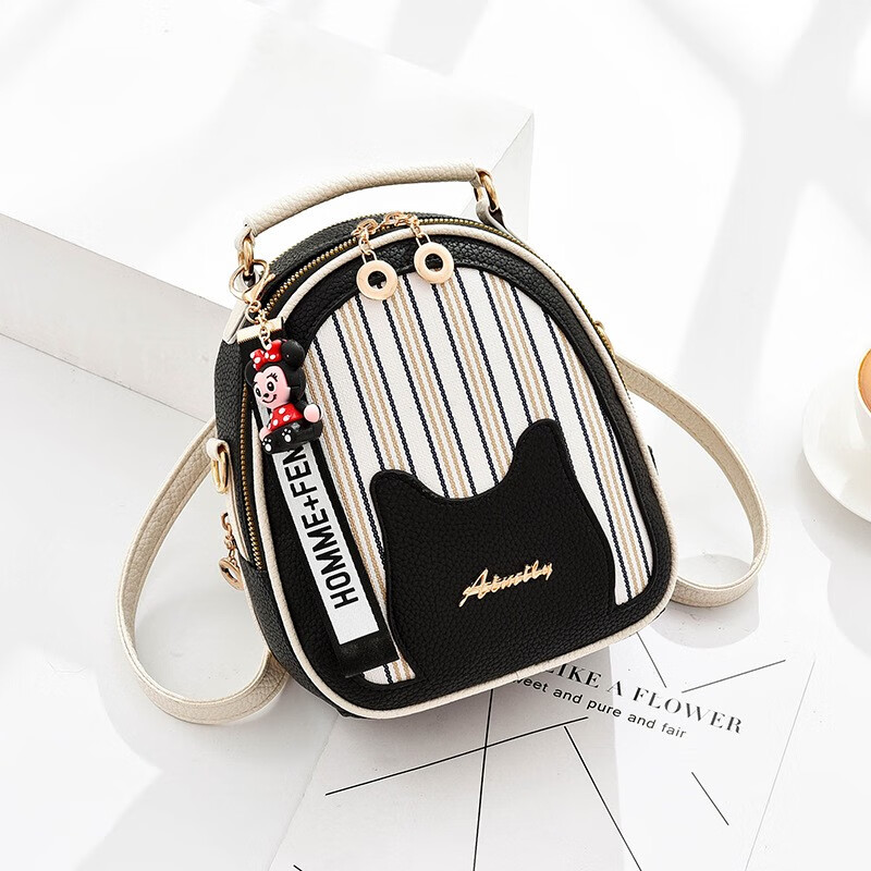 京东女士双肩包价格曲线图在哪|女士双肩包价格历史