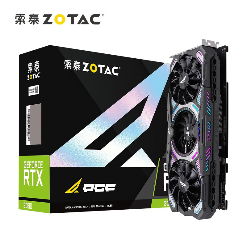 索泰（ZOTAC）显卡怎么样？性价比高吗？参数体验真的吗？gaaamdegt