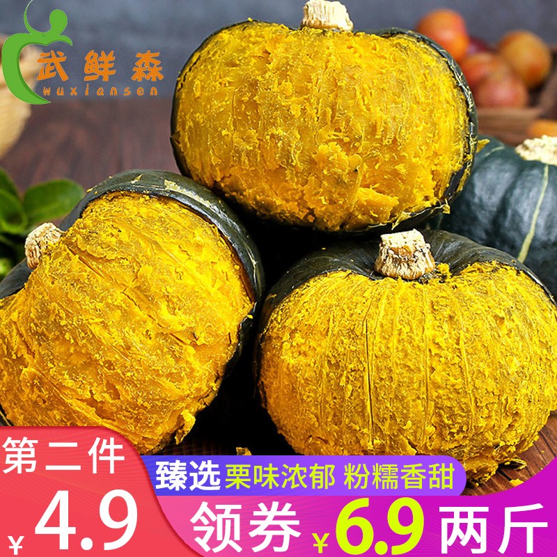 京东超级大卖场 2020-09-05 - 第19张 | 最新购物优惠券 京东超级大卖场 2020-09-05 - 第19张 | 最新购物优惠券
