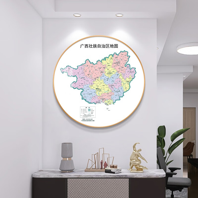 北京全国各省地图办公室书房玄关装饰画客厅餐厅背景墙画圆形挂画 广西地图-QY-004896 镜面水晶画+60*60+金色铝合金画框