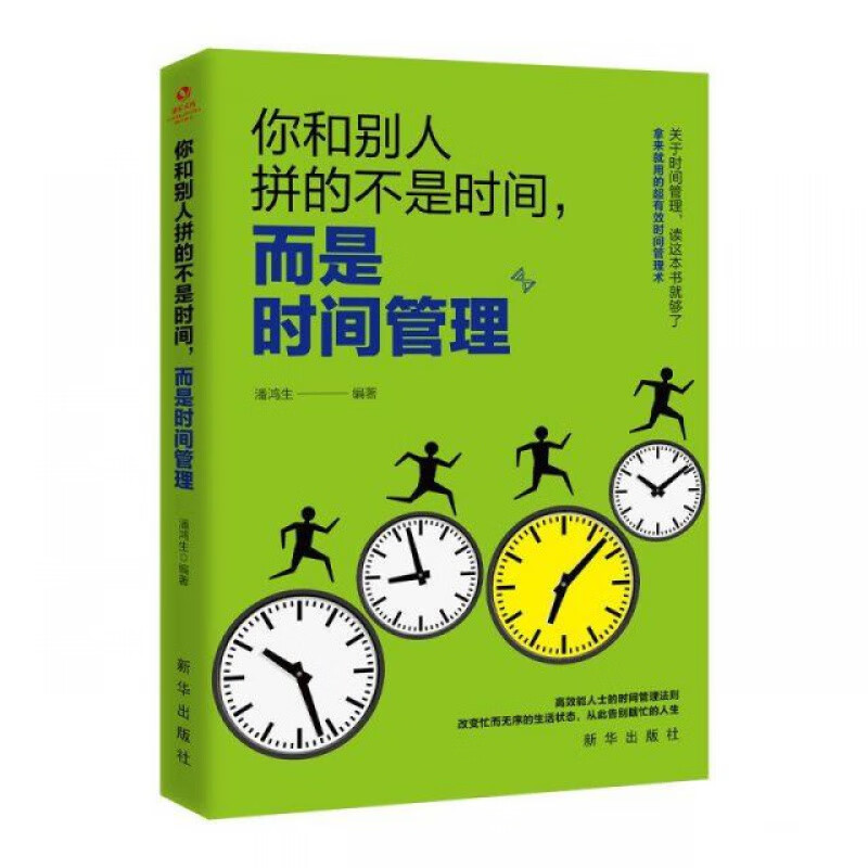 京东新品首发 2020-12-28 - 第15张 | 最新购物优惠券 京东新品首发 2020-12-28 - 第15张 | 最新购物优惠券