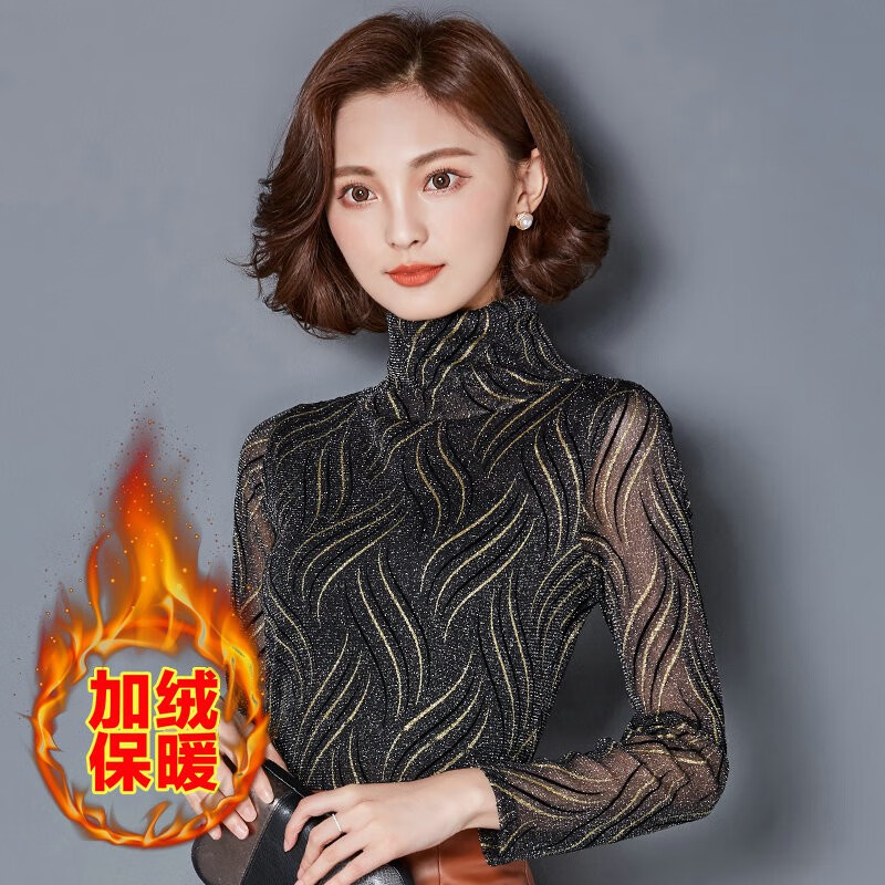 【应季必备】堆领烫金名媛风打底衫
