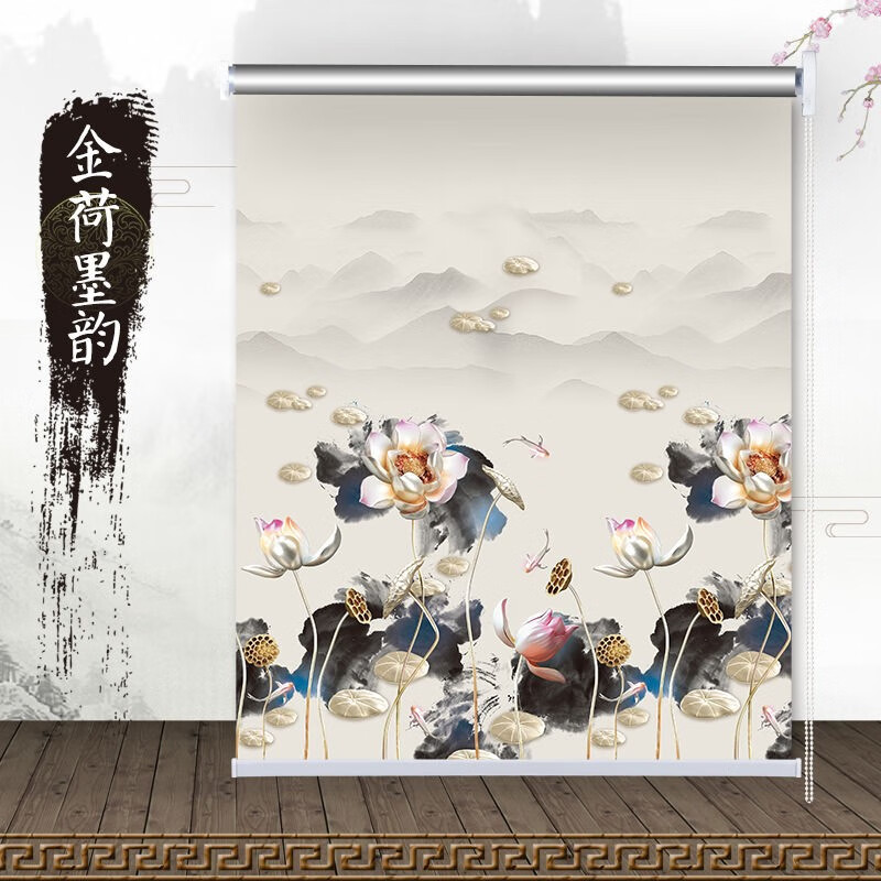 馨菲羽拉珠卷帘简易窗帘遮光遮阳升降免打孔安装厨房卫生间卧室卷拉式