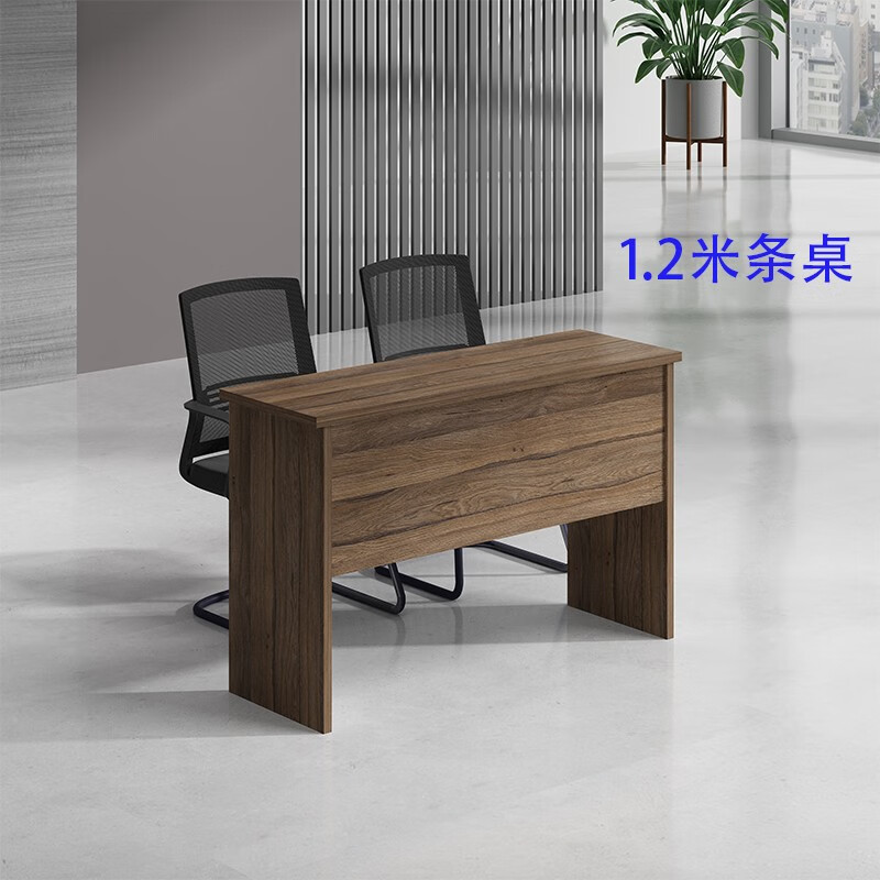 众和佰吉会议条桌职员培训桌会议桌椅长桌课桌椅组合