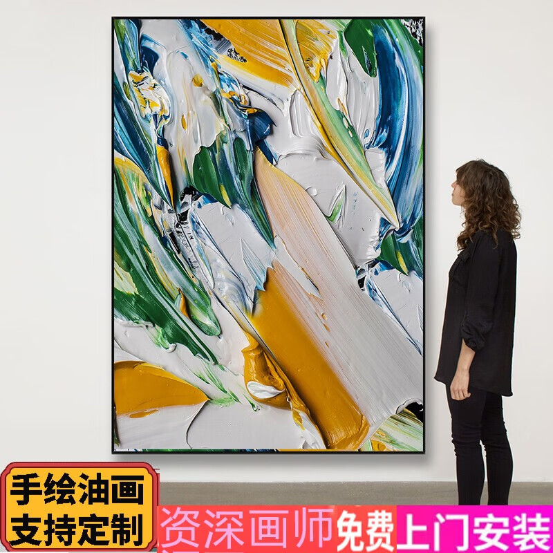 梵高装饰画定制手绘装饰艺术挂画纯手绘油画色彩交织抽象现代客厅背景