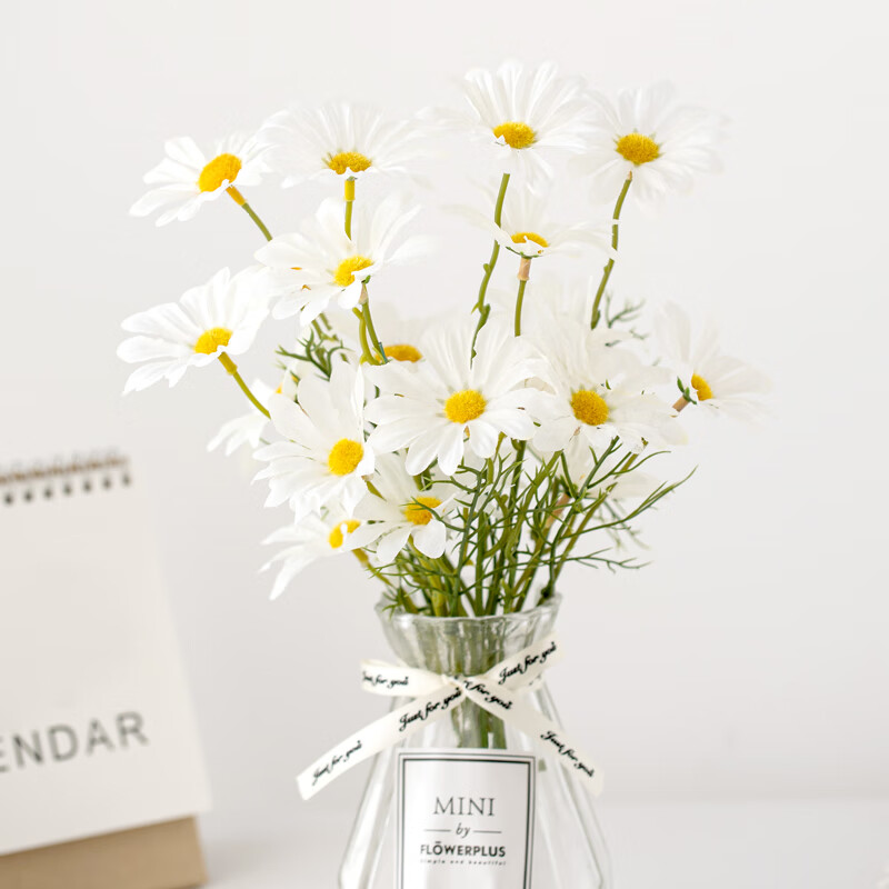 爱已装糖小雏菊假花摆件仿真花玻璃花瓶塑料花客厅电视柜装饰花 10支