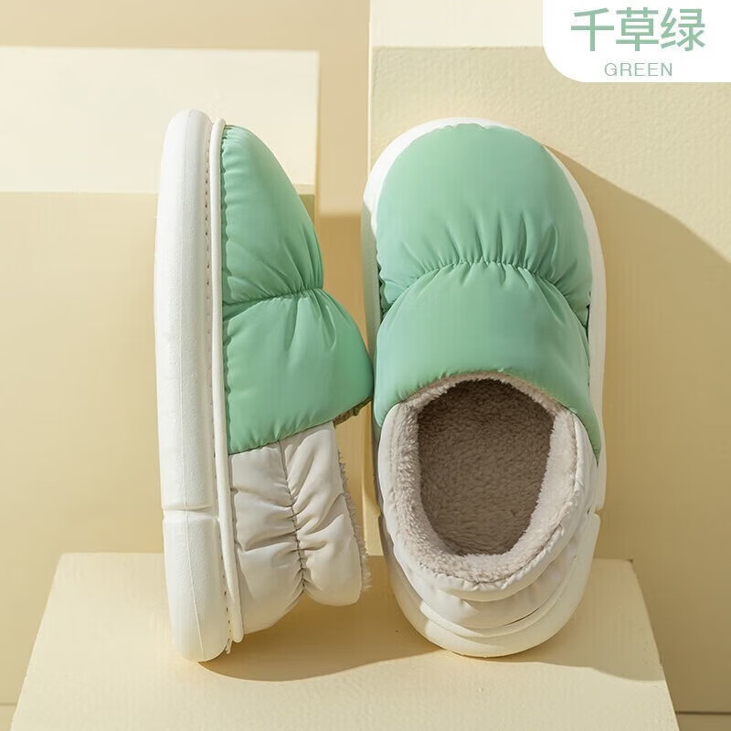 菲脂美妆工具 棉拖鞋女冬季全包跟布防水居家保暖情侣棉鞋 绿色(面包棉拖) 38-39