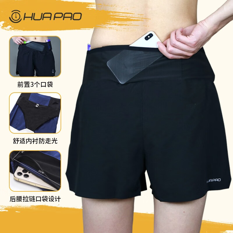 怎么查运动裤历史价格|运动裤价格走势图