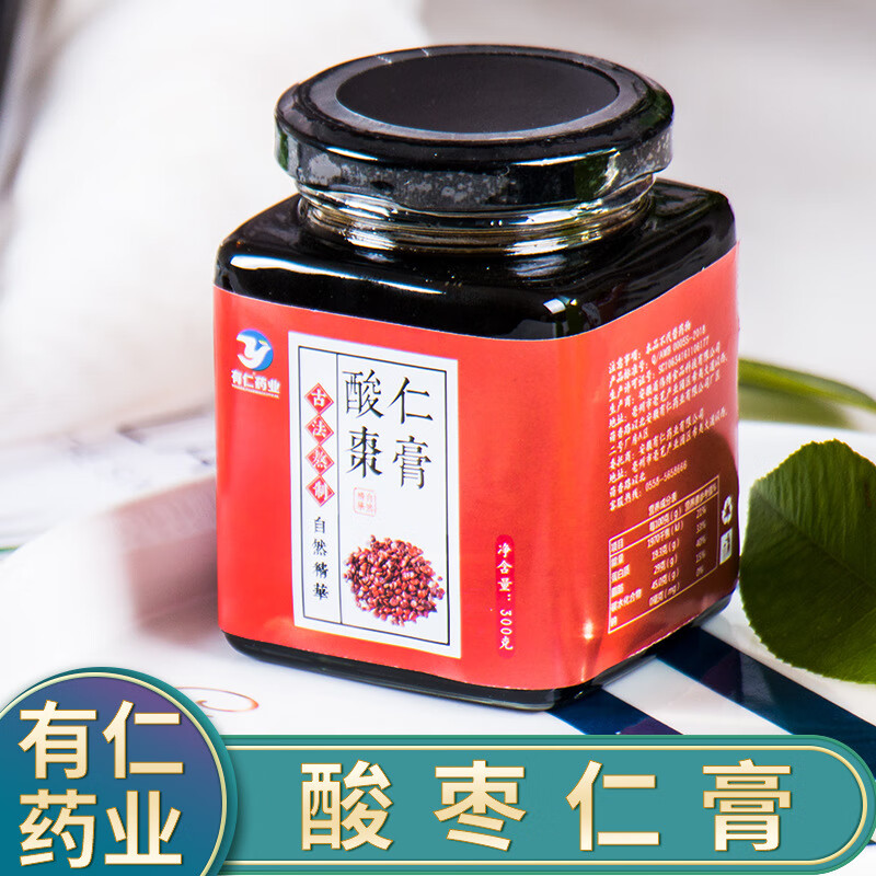 有仁堂 有仁药业 酸枣仁膏 伟博酸枣仁膏 茯苓膏滋山楂膏 一盒装