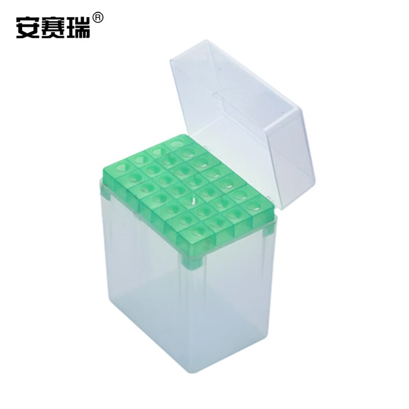 安赛瑞 移液器吸头盒 实验室通用型加样枪头盒吸嘴盒吸咀盒标本盒 5ml