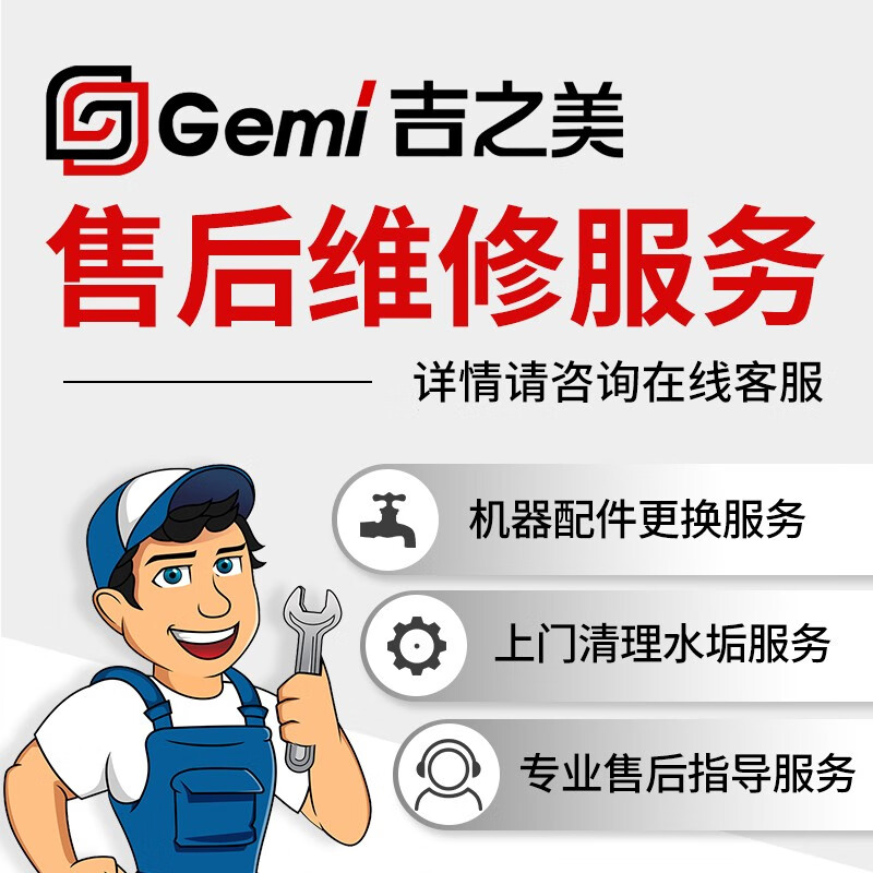 售后服务器主要靠什么（售后服务器主要靠什么运行） 售后服务器重要
靠什么（售后服务器重要
靠什么运行）「服务售后服务包括哪些内容」 行业资讯