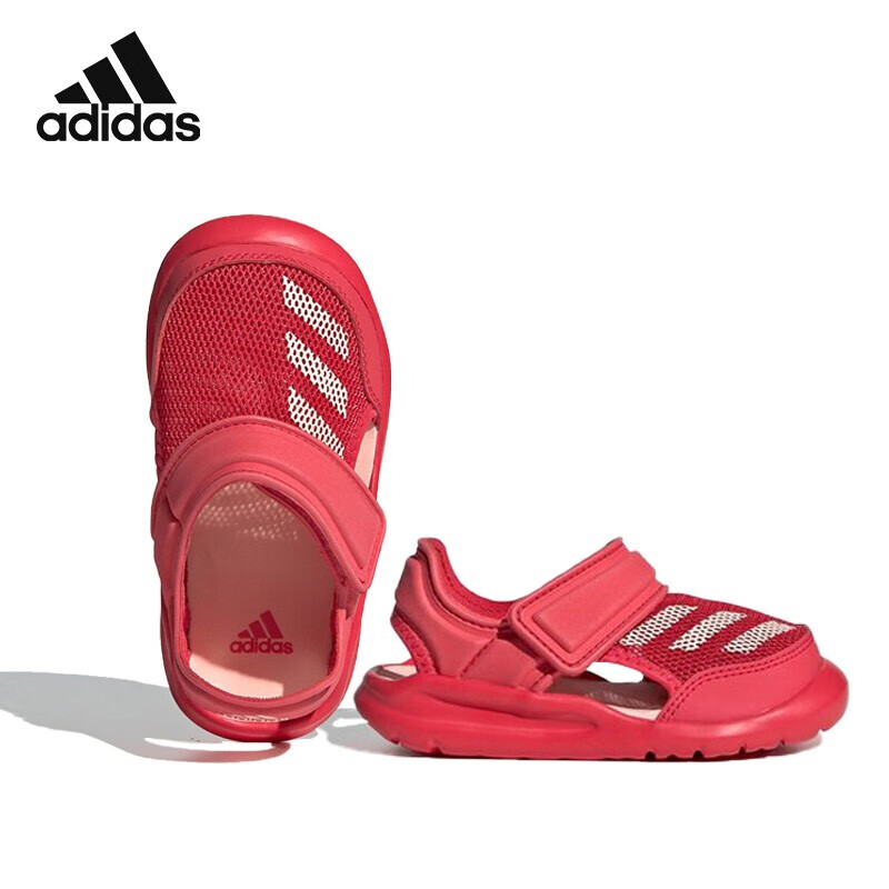 adidas阿迪达斯FortaSwim I 婴童鞋2020 女婴童魔术贴粘扣带游泳凉鞋BA9373 粉红色26.5码/155mm/9k