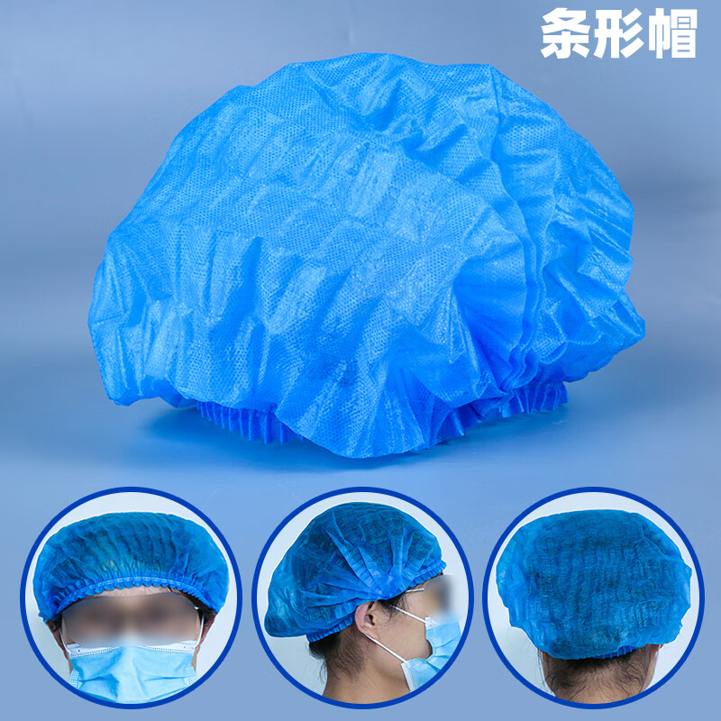 医用一次性帽子医生帽加厚手工帽无纺布口腔护士圆型平顶帽牙科防尘帽