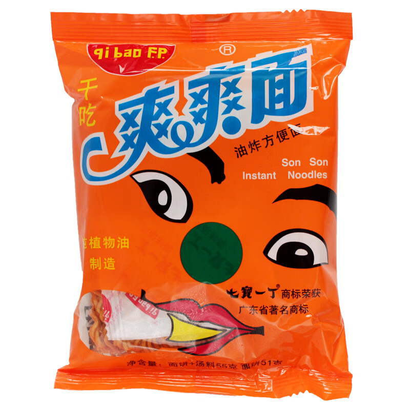 eoagx七宝一丁爽爽面40包干脆干吃油炸方便面零食儿时童年回忆怀旧