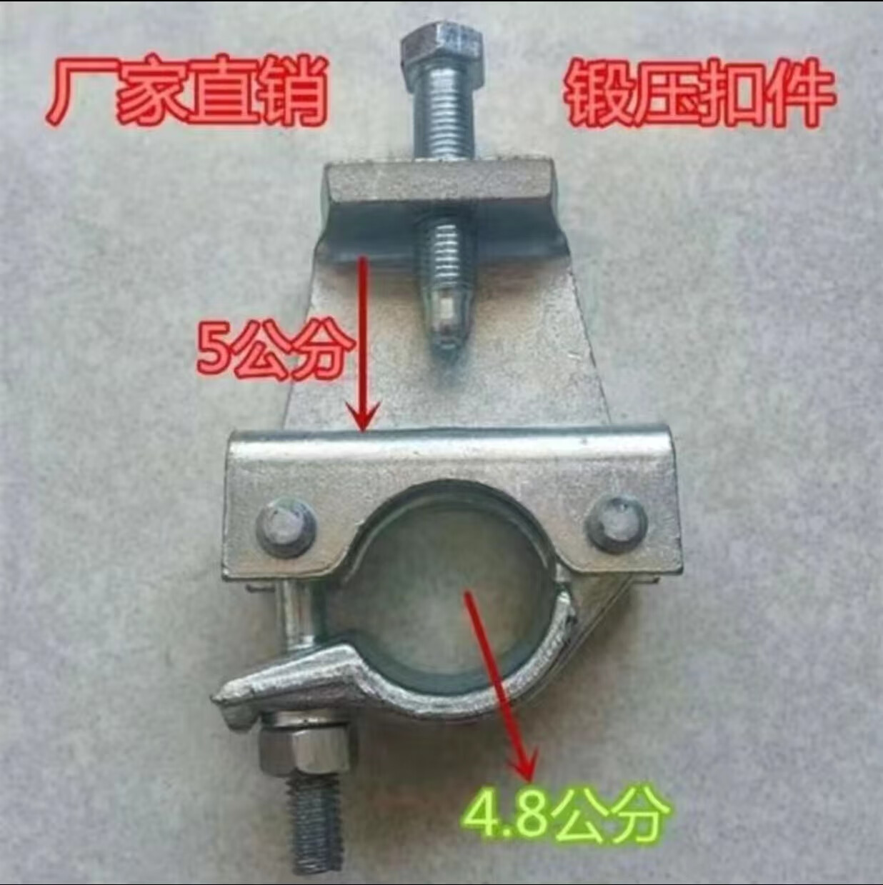 精妙悬梁扣件钢梁卡扣抱梁扣件钢管架子管扣件脚手架扣件钢结构大梁扣