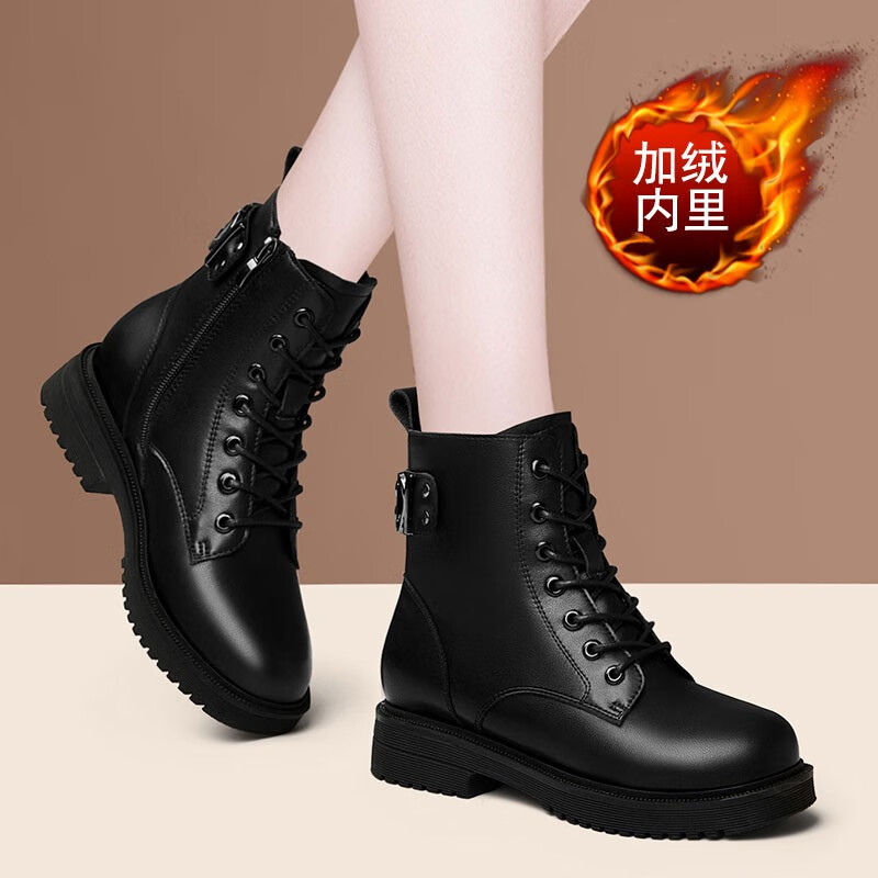 如何查询女靴历史价格|女靴价格历史