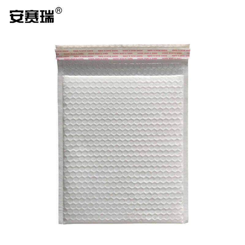 自粘快递包装袋 防水防震物流泡沫袋 26×36 4cm(55个装)白色 240008